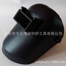 ̨ʽ�廡����/̨��ʽ��������/�^��늺�����/�廡����늺�ñ