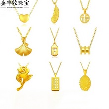 ˮؐ�S�����999�S�����3DӲ���y���~�朱���YƷ���l���s�r��