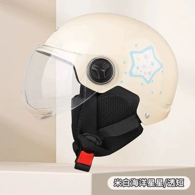 Motosiklet kaskı (dəbilqə), Newly certified electric vehicle motorcycle safety - off-whitehd-short-videoear-protection-3c-certified-rainproof-one-size-fits-all-unisex-head-circumference-53-60cm