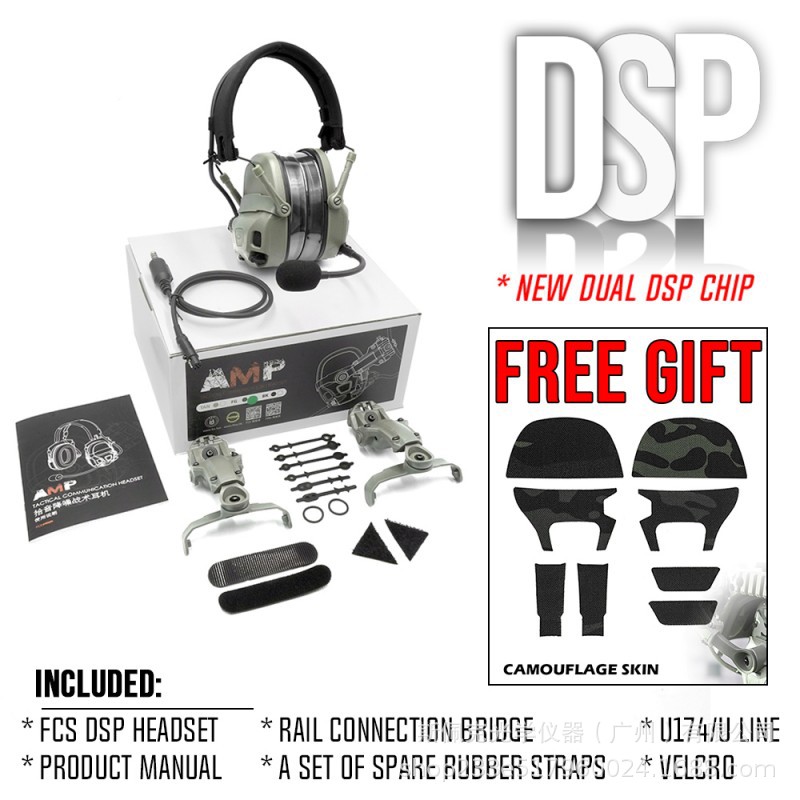 FCS FMA táctico AMP auricular PTT V60 pickup Función de reducción de ruido táctico headset casco pase