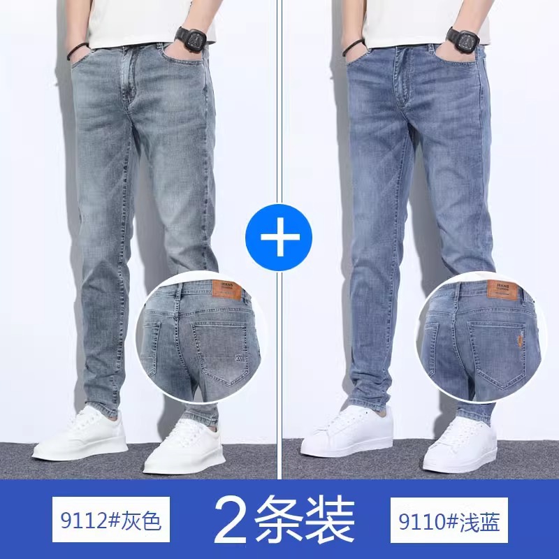 Jeans de primavera para hombres 2025 marca de moda coreana recta delgada pantalones de pie pequeño de verano claro pantalones elásticos para hombres