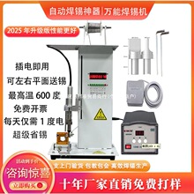 �������ܰ��ԄӺ��a�C�_̤ʽ�􎧺��庸�a�C������t�FUSB�_�P