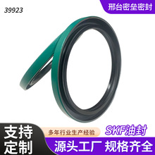SKFͬ���ͷ⹤�I�O���ܷ�� �ɶ��Ƴߴ��͜عǼ��ͷ�Ҏ���Rȫ