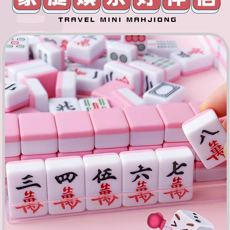 Mini Mahjong Tiles for Travel, Dormitory, Portable, Cute, Mini Outdoor, Popular Camping, Hand-Cranked, Home Use, Small Size