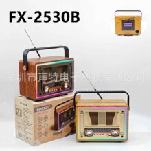 FX-2530B �͹�ʽ ľ�y�o���{�������������AM/FM/SW�����������C