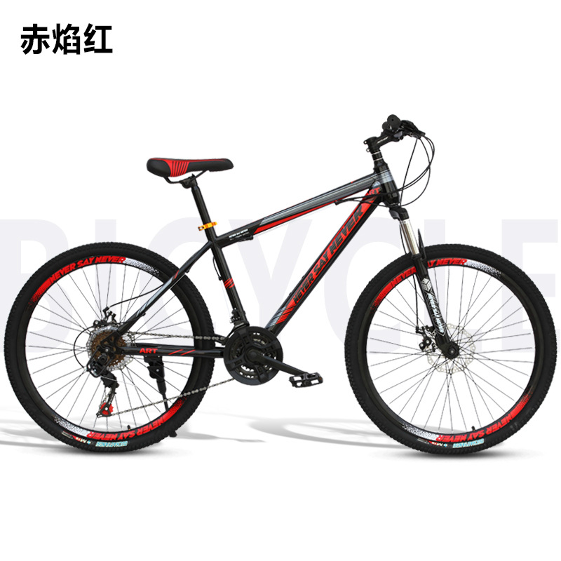Bicicleta de montaña de velocidad variable para adultos amortiguadores de doble cilindro motocicleta de carreras de carretera para jóvenes bicicletas de 24 pulgadas y 26 pulgadas