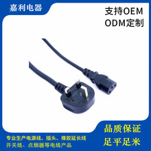 NӢҎԴ XCƷβԴ Ӣʽb^Դ