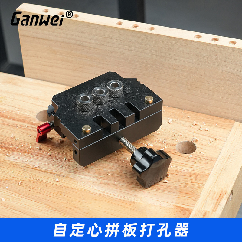 Woodworking New Aluminum Alloy High Tenon Panel Round Wood Tenon Puncher Precision Automatic Centering Tool Round Wood