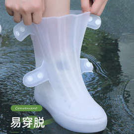 ♔鞋套防水防滑加厚耐磨男女外卖骑手2026新款下雨天硅胶雨鞋