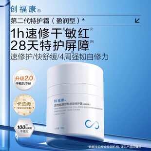 �����������zԭ���o˪ӯ���ͱ������м��������o��50g