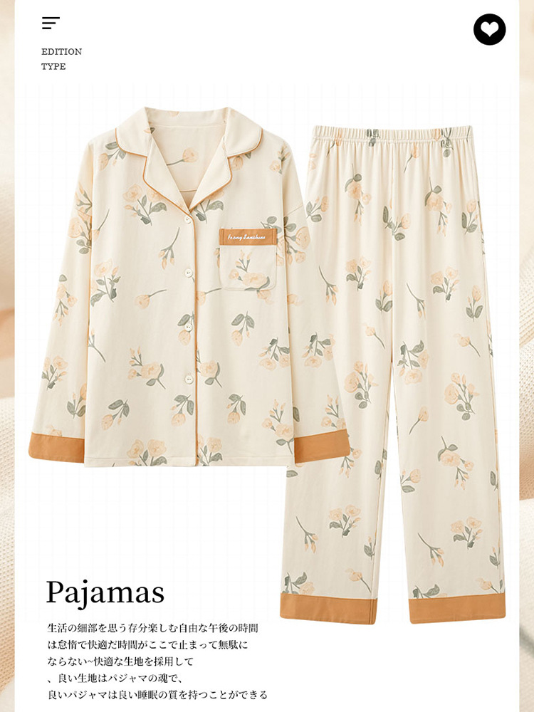 2023 nuevo pijama de primavera y otoño de las mujeres 100% puro algodón neto rojo estilo manga larga ropa de abrigo de primavera y otoño desgaste del hogar