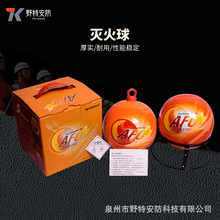 1.3kg�����Ͷ�Sʽ�����ȫ�ԄӸɷۜ�������������ԄӜ����