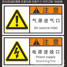 pvcʾN  SȫRpvcʾPVCzĤ ӡˢ