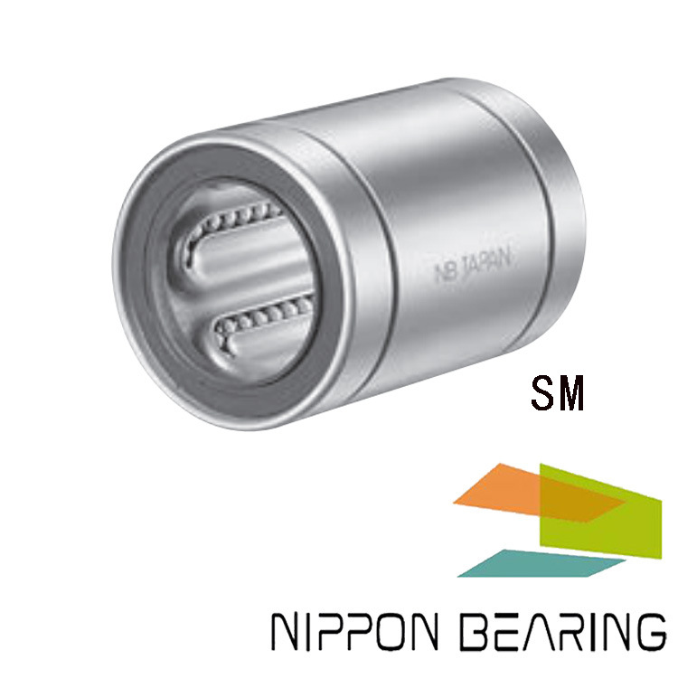 NB直线轴承、 SR直线轴承、SR直线往复旋转型直线轴承 、NB代理商