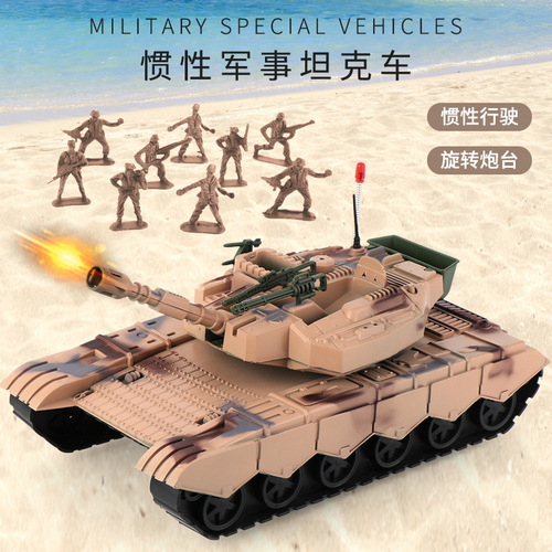 Cross-border hot selling children's inertial military armored vehicle toys camouflage inertial tank model car toys wholesale