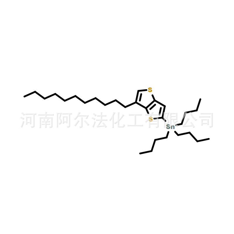 CAS号2304444-54-8科研实验现货/厂家销售