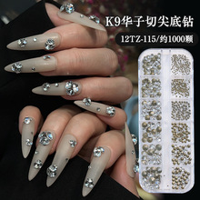 K9�A�������׼����Ʒ�A荱��W��ɫ����������p���ָ�����