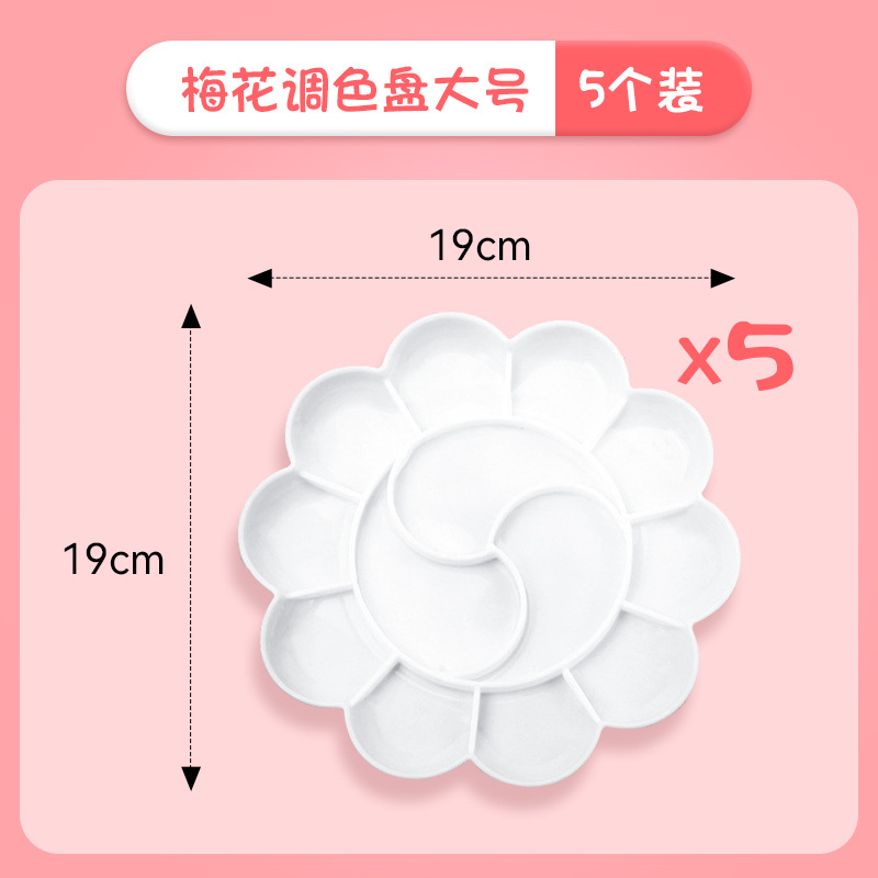 Big palette, 5 pieces