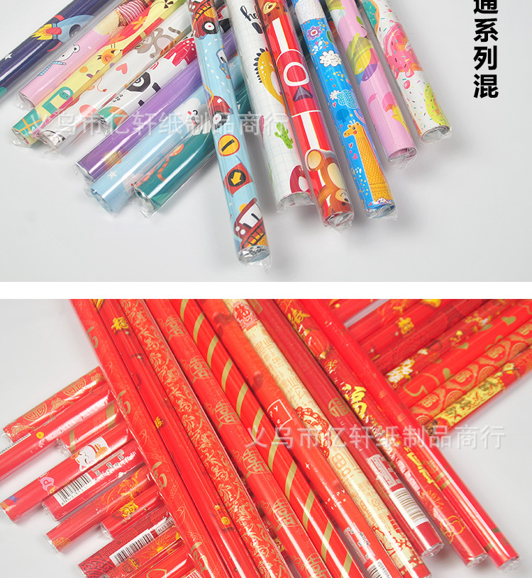 阿里生日PS详情页_05.jpg