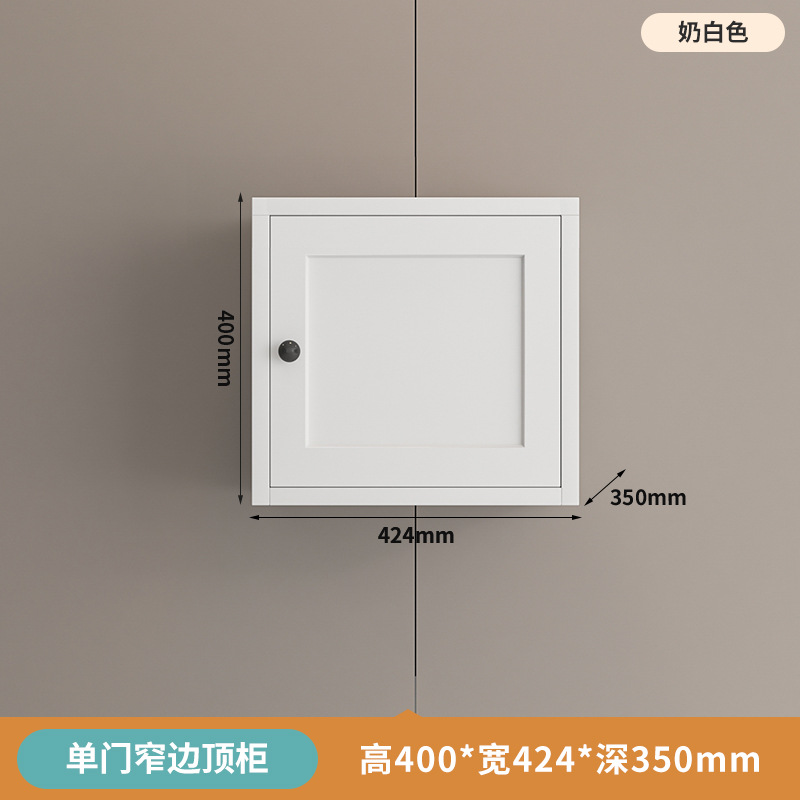 상단 캐비닛-단일 도어 42.4*35*40cm