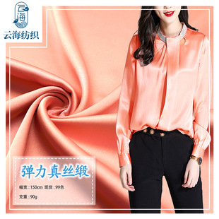 �F؛ ���܏���ɫ���������]�z�I���b��̨��˯���·���z����