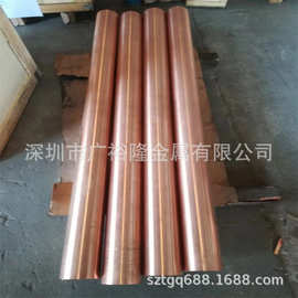 进口CuCr1铬铜棒 ASTM C18200锆青铜棒JIS C1820 Class 2铜合金板