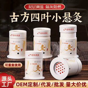 �Ҿ�С��Ͳ �ٚq�� ��Ͳ���� ���ð���Ͳ��͸�İ��ĺ� �S���ı���