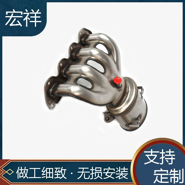 Трансграничные поставщики предлагают выпускные коллекторы для Chevrolet Cruze, трехкомпонентные каталитические нейтрализаторы, трехкомпонентные каталитические нейтрализаторы для очистки выхлопных газов.