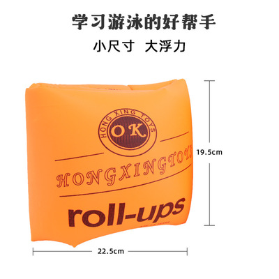 17784039189_329488524