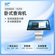 �S��ֱ��43&rdquo;����Һ������Ҏ��������ܶ�ý�w�|����ԃһ�w�C�F؛