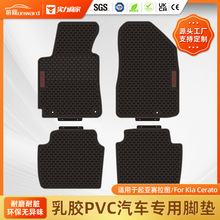 ���Q���l�m�������ِ���D���zPVC��܇�_�|һ�w������܇�����_�|