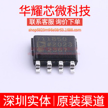 ADP7118ARDZ-5.0 ȫ�� �zӡ711850 ���bSOP-8 ���Է�����(LDO)