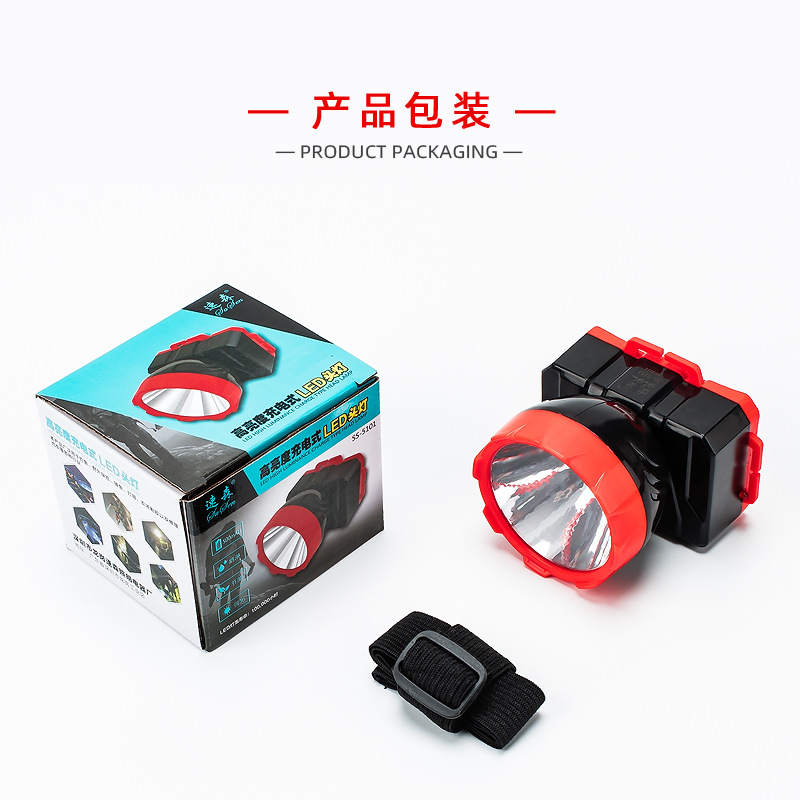 Faros LED de batería de litio de cabeza, faros de carga de larga duración, faros al aire libre, faros transfronterizos en el sudeste asiático