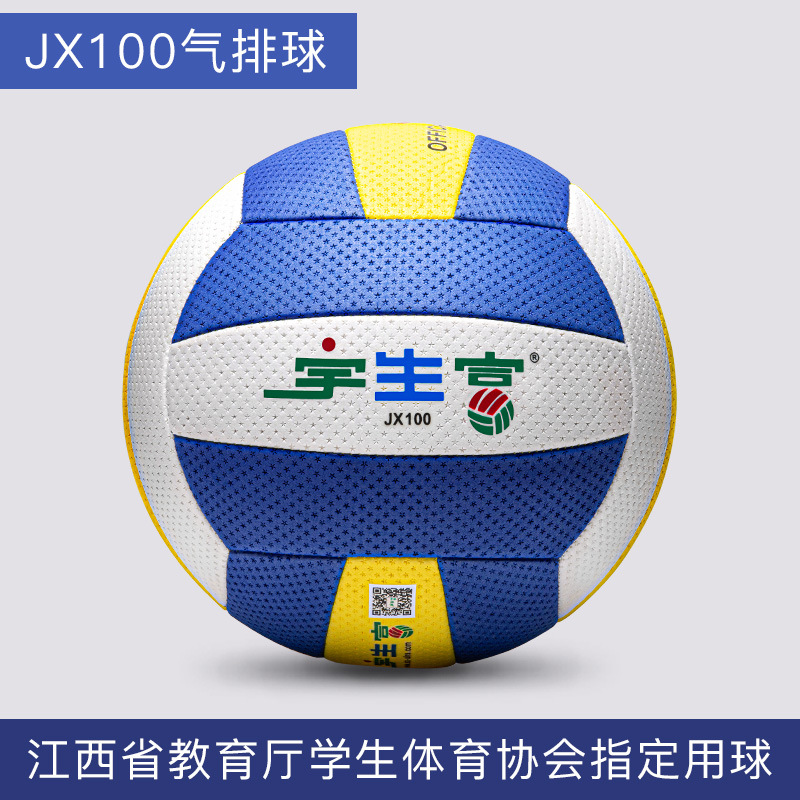 一键复制_20211123092156