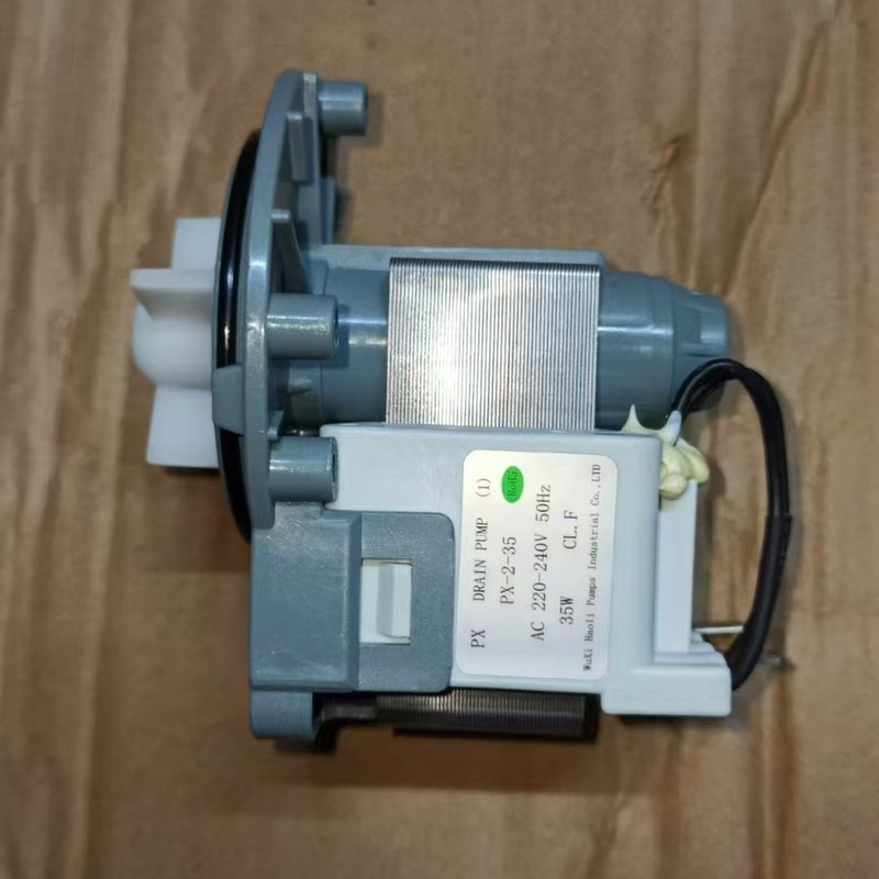 リトルスワンハイアール全自動ドラム洗濯機排水ポンプ排水バルブLGポンプヘッドオリジナル新品在庫あり|undefined