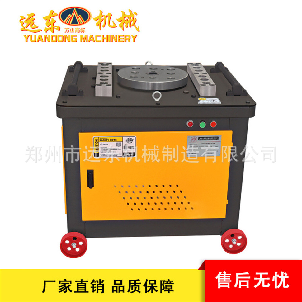 批发 GW45型钢筋弯曲机3KW广元款弯曲机螺纹钢折弯机机钢筋弯曲机|ms