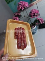 Бренд Fengyuan HX 241720 Лоток для упаковки тела для стейка, гарантированное качество самопроизводства, доступная цена