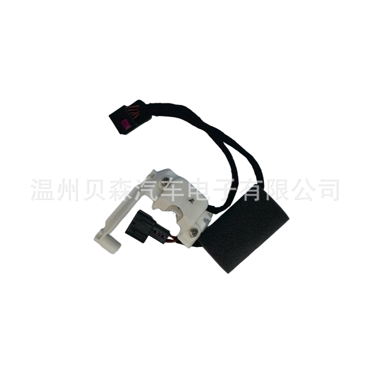 Factory Direct Sales Suitable for Volkswagen Audi Skoda Car Shift Lever Switch 3Q0713128A