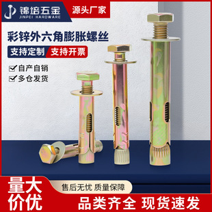 僲��\�����ǃ���Û�ݽz������Û��˨�ȱ��F��Û������ȫM6~M12