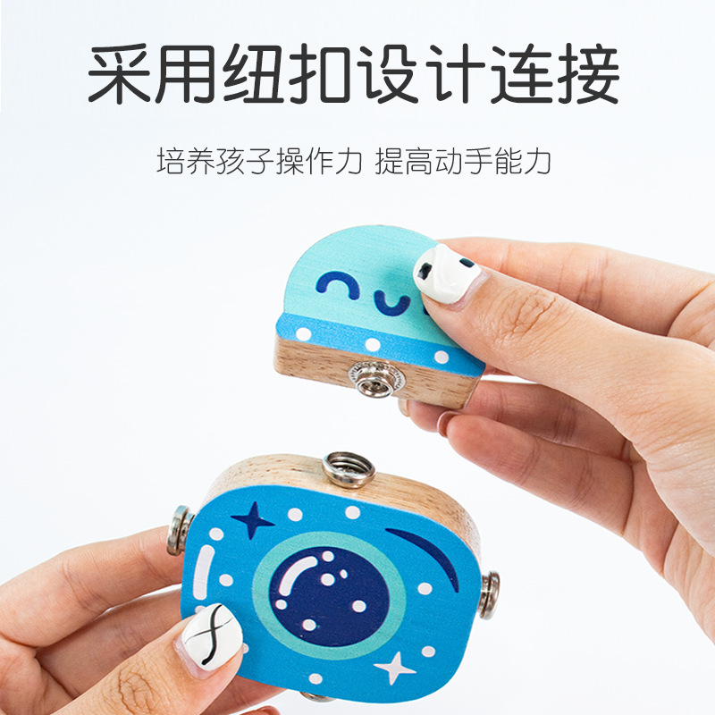 Bloques de construcción ensamblados de madera robot conjunto de construcción para niños, juguetes educativos ensamblados, formas creativas