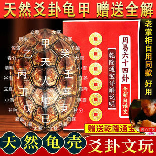 ��Ȼس�������ݞ�����������س������ʮ���ԓu�Թ���Ǭ¡ͨ���~�X