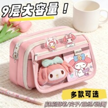 �ŌӴ������P��Ů���¿��ľߺг�������ͯ�ľߴ����ֵins�U�P��