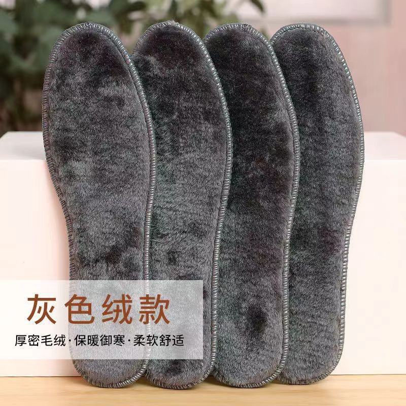 Huellas de pie de invierno de lana de conejo de alta calidad, calentamiento de calentamiento de invierno, calentamiento de calentamiento anti-olor para hombres y mujeres.