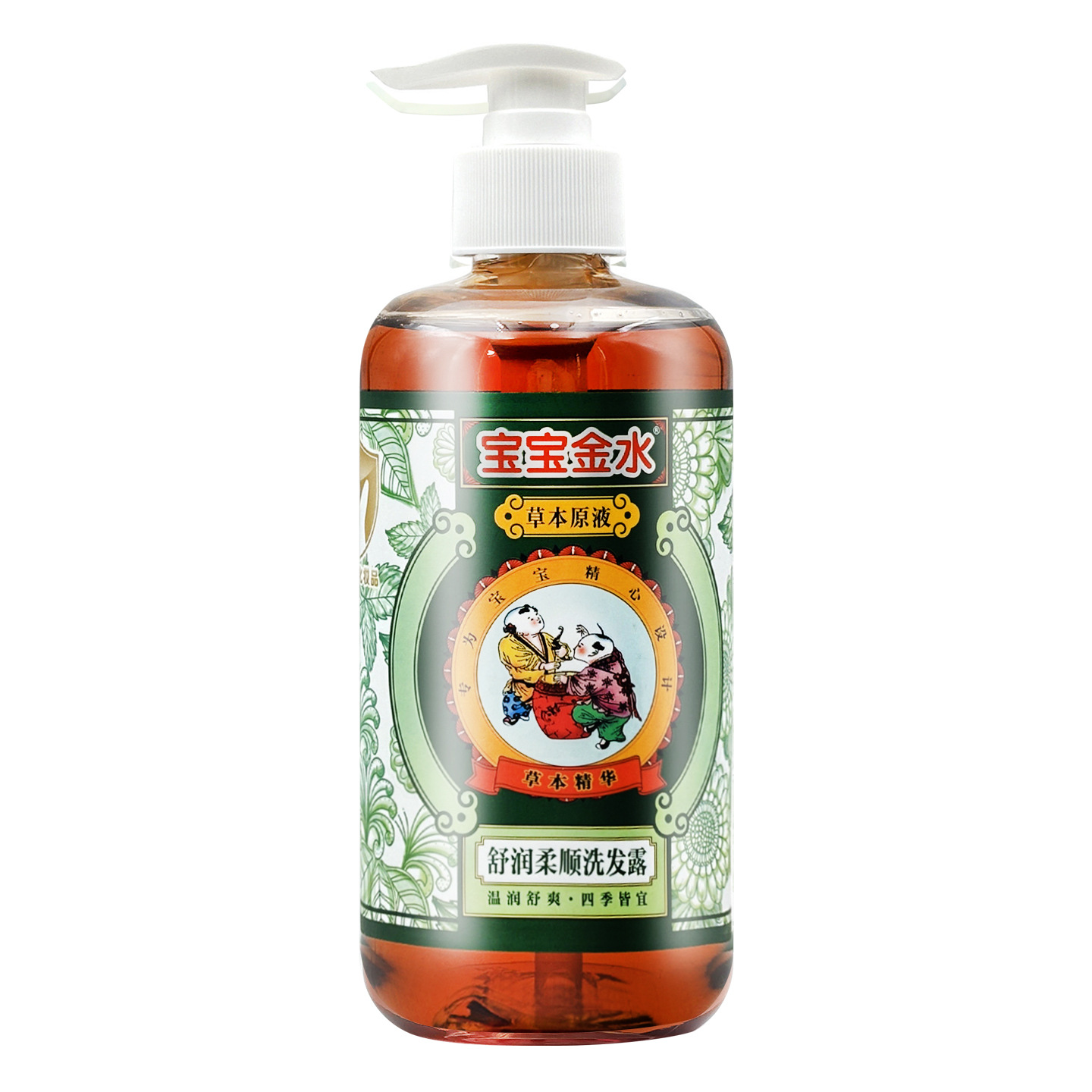 Soothing and smoothing shampoo 450g