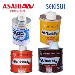 �ձ��eˮNO.90C����ճ�ӄ�ASAHI�Ͻӄ�1000g�zˮAV�����^��HT-PVC