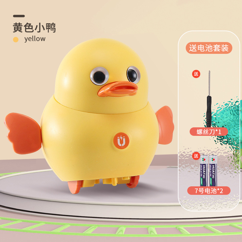 Oscilación eléctrica pollo niña niños magnético caminar columpio pato niño Internet celebridad pato juguete uno o dos años bebé
