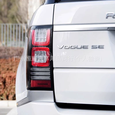 Vogue Se Rear Trunk English – Car logo