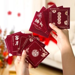 赤いバッグの結婚専用のドアを閉めて、ワインレッドの小さいサイズのアイデアを迎えます。