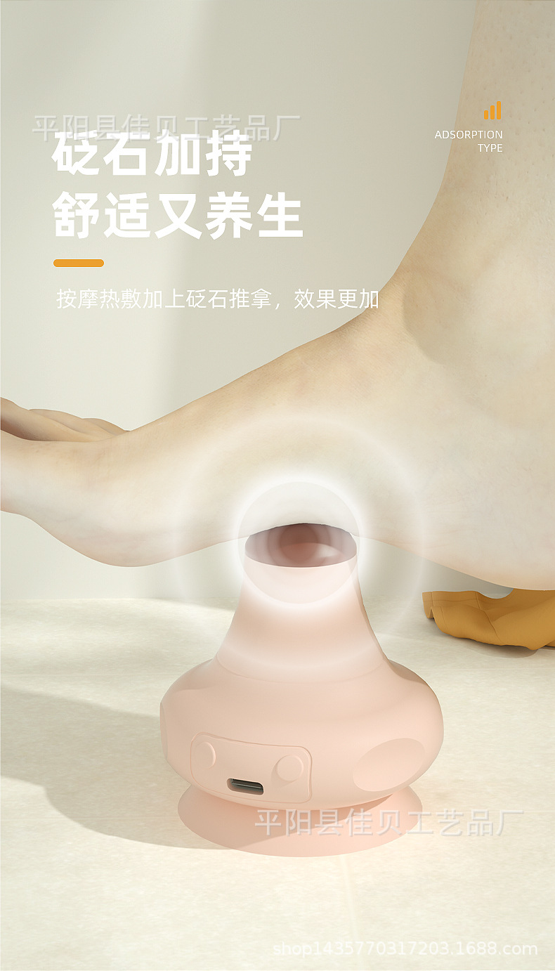 详情页_11.jpg