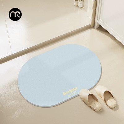 Mat, Bathroom Door Absorbent Mat, Avtomobil döşəmə paspasları
